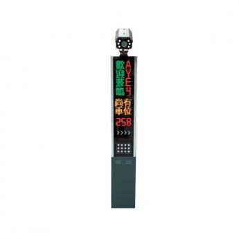 GoSmart充電車格資訊導覽機