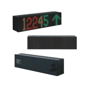 ParkDis®室內型停車位引導字幕機